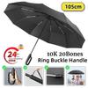 Extra Large Reinforced Wind-resistant Rain-resistant Dual-purpose UV-resistant Fully Automatic Ring-buckle Umbrella
