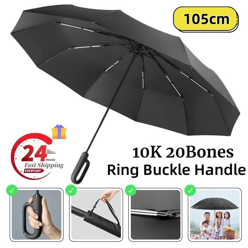 Extra Large Reinforced Wind-resistant Rain-resistant Dual-purpose UV-resistant Fully Automatic Ring-buckle Umbrella