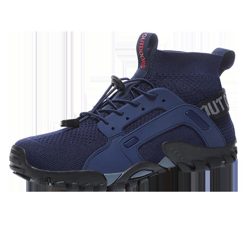 Men s Breathable Outdoor Mesh Wading Shoes - Casual Non-slip Hiking Sneakers for Summer 38