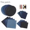 20Pcs Iron-on Jeans Patches with Sewing Repair Set Inside & Outside Strongest Adhesive Clothes Patches for Clothing