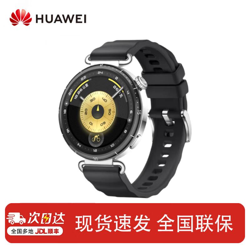 

HUAWEI WATCH GT 6 Smartwatch (CN version)