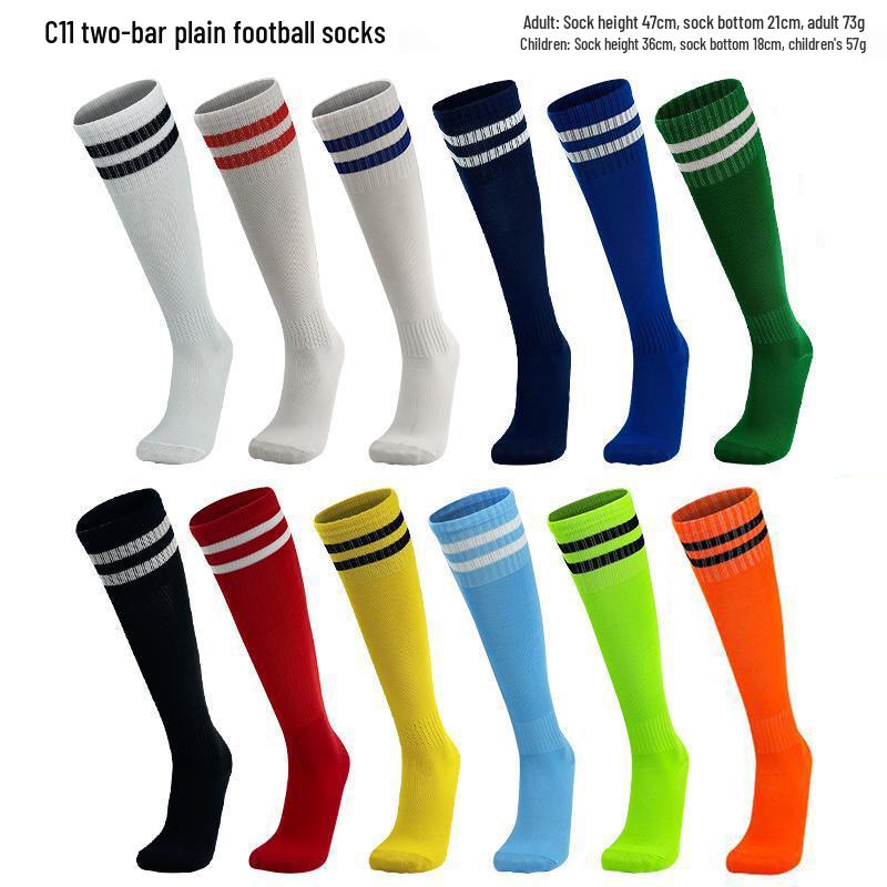 Professional Two-Bar Football Socks - Men's & Children's Over-the-Knee High-Performance Sports Socks
