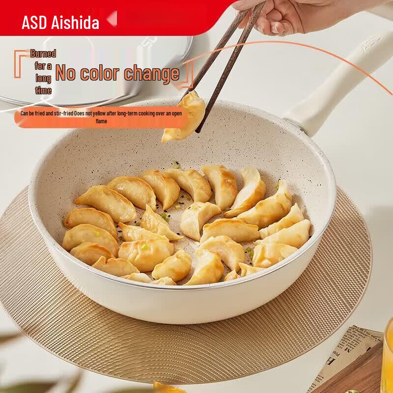 ASD 26CM Maifan Stone Non-stick Frying Pan