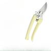 Pruning Shears, Garden Shears, Grape Shears, Branch Shears, Fruit Shears, Tree Garden Shears, Flower Art Shears, Flower Trimming Shears