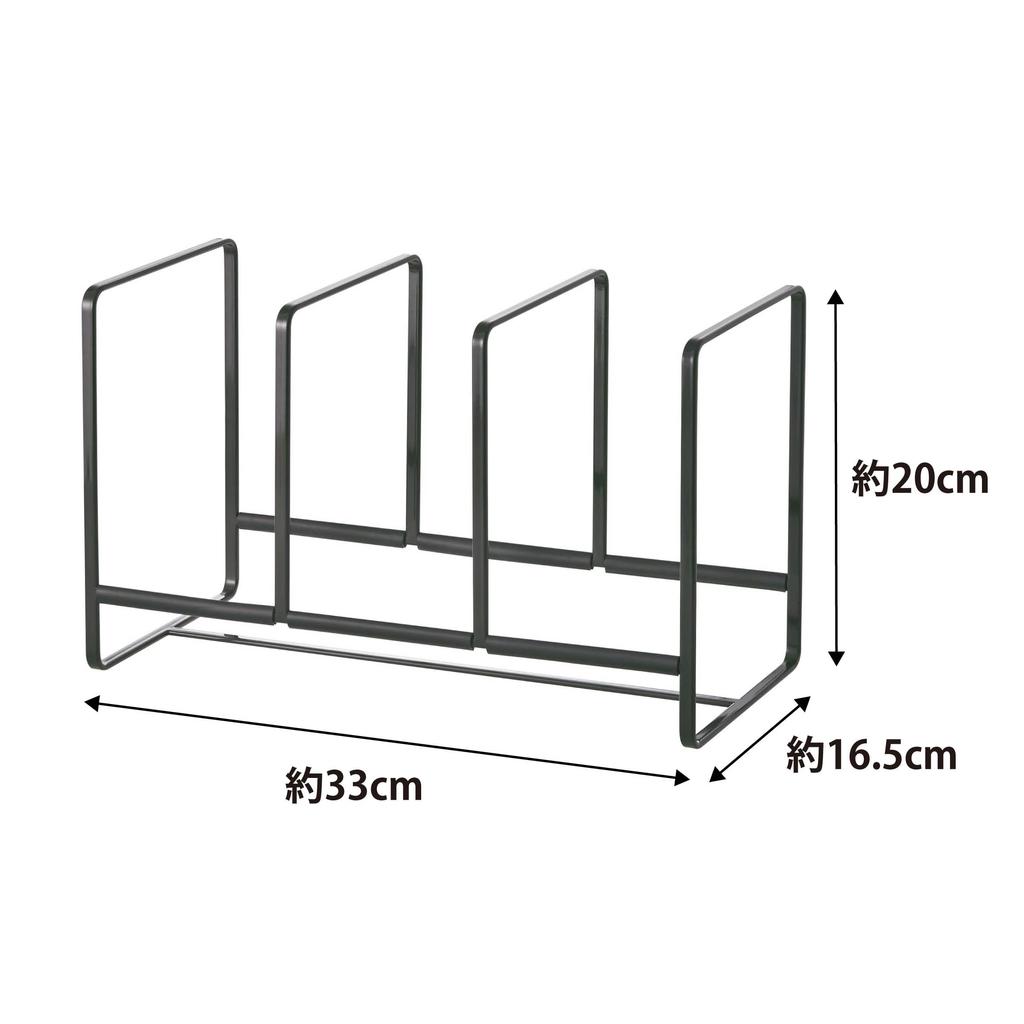 Yamazaki Dish Stand Dish Rack Tower Wide L Black 2965
