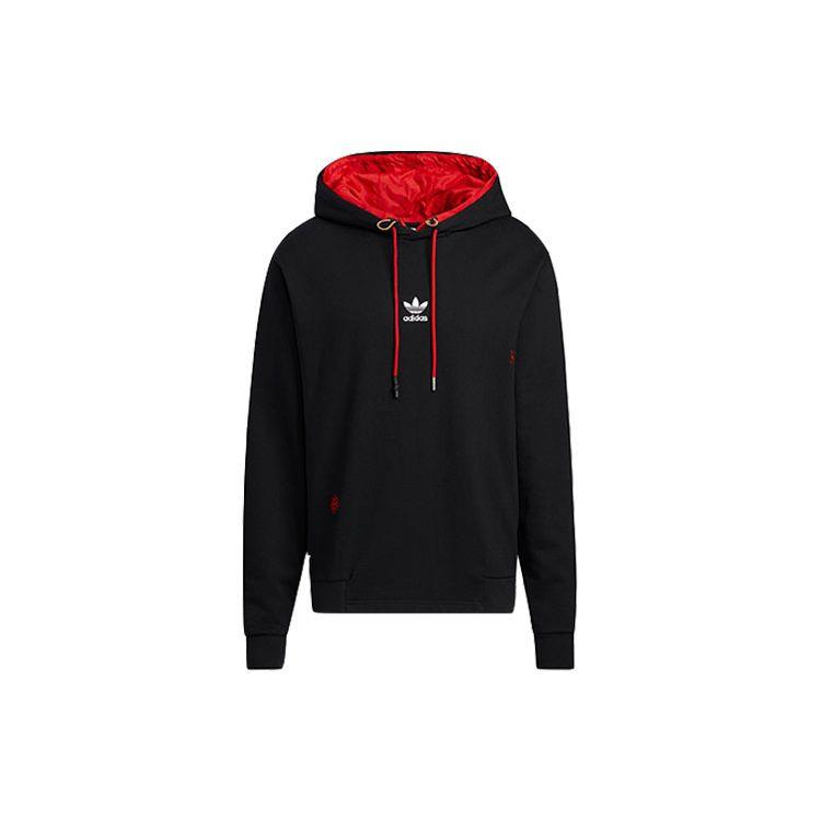 adidas Originals Unisex CNY Hooded Sweatshirt Black Red HC0562 XS