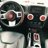 18x Inner Accessory Full Set Decor Trim Cover For Jeep Wrangler JK 2011-17 White