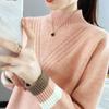 Women's High Neck Sweater Top - 2024 Autumn/Winter Collection, Loose Fit, Knitted Base Layer.