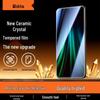 Xiaomi Redmi Note 8 Pro Tempered Glass Screen Protector