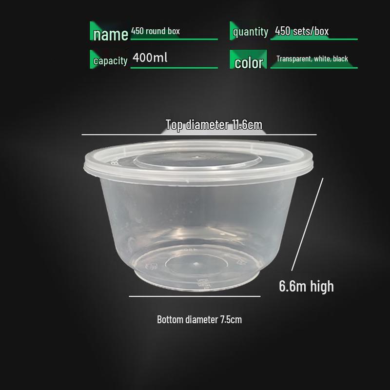 WS 450ml Disposable Round Food Container