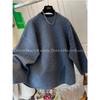 2025 Autumn/Winter Plus-Size High-End Lazy Style Casual Slit Knit Top for Women