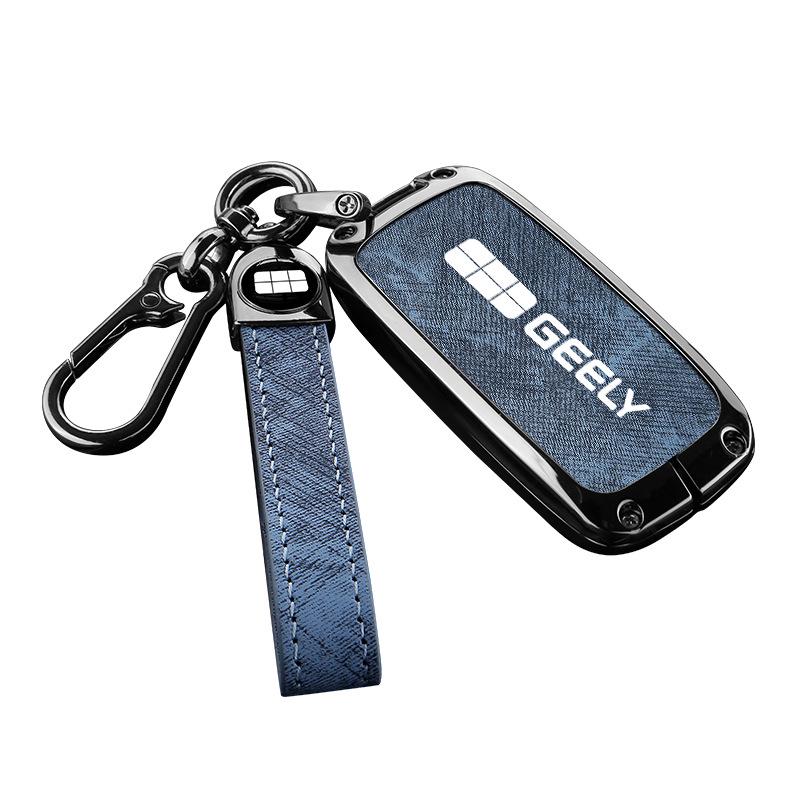 Geely Galaxy L7/L6e8/M9/MAX8 Starship Car Key Holder & Buckle Shell