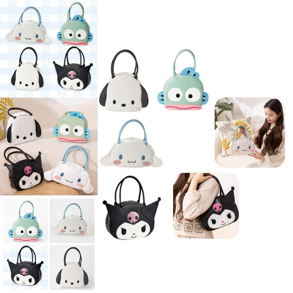 Adorable Cartoon Small Bag For Daily Outings Chouyu Pu Version