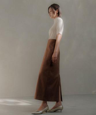 Memua Fascinante Wrinkle Long Skirt (Brown)