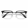 High Definition Myopia Glasses Anti-Blue Flat Glasses Women'S Retro Eyebrow Frame Myopia Glasses, Fashionable Half Frame Myopia Glasses