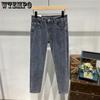 WTEMPO Sommer Herren Gerade Lockere Jeans Einfarbig Dünne Sektion Stretch Slim Jeans Einfache Lässige Atmungsaktive Dreiviertelhose