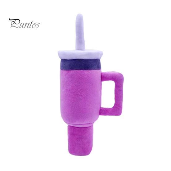 

Плюшевая пищащая игрушка для собак, бутылка для воды, стакан с ручкой, интерактивные пуховые жевательные игрушки для собак для маленьких, средних и больших собак, забавная чашка, игрушка для собак в подарок розовый