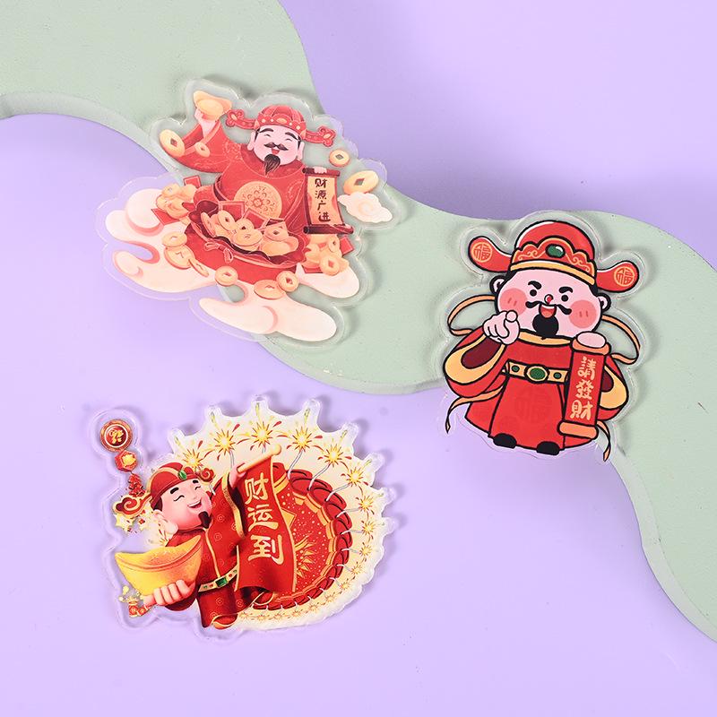 Custom God of Wealth Acrylic Refrigerator Magnet - Trendy Cartoon Design for Home Décor
