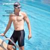 Bañador de Competición Antichlorine de 5 Puntos para Hombre Decathlon