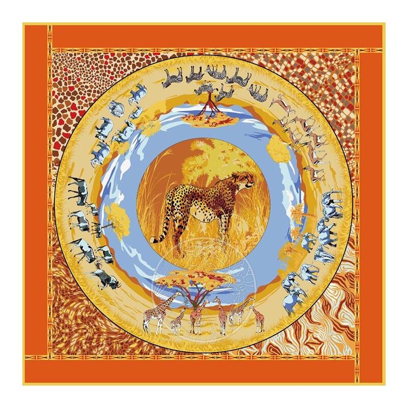 ITARORA Dream of Kenya Silk Scarf & Umbrella Set