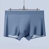 Mens Boxers Briefs Summer Quick-Dry Adults Seamless Trunks Soft Stretch Moisture Wicking Cool Breathable Ice Silk Underwear