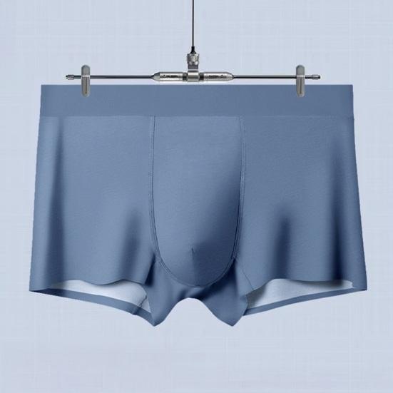 Mens Boxers Briefs Summer Quick-Dry Adults Seamless Trunks Soft Stretch Moisture Wicking Cool Breathable Ice Silk Underwear
