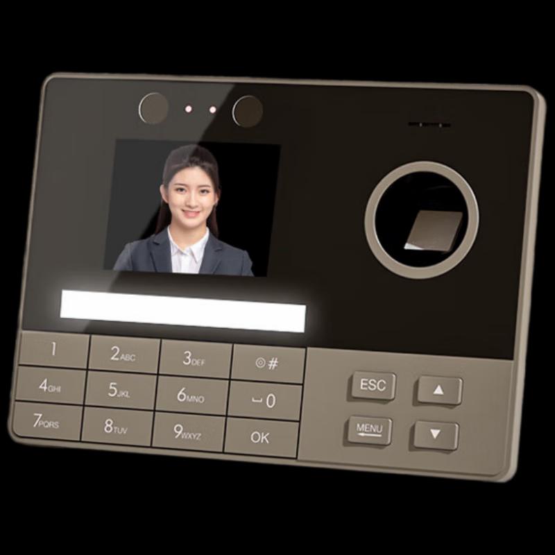 Deli Dynamic Face & Fingerprint Time Attendance System