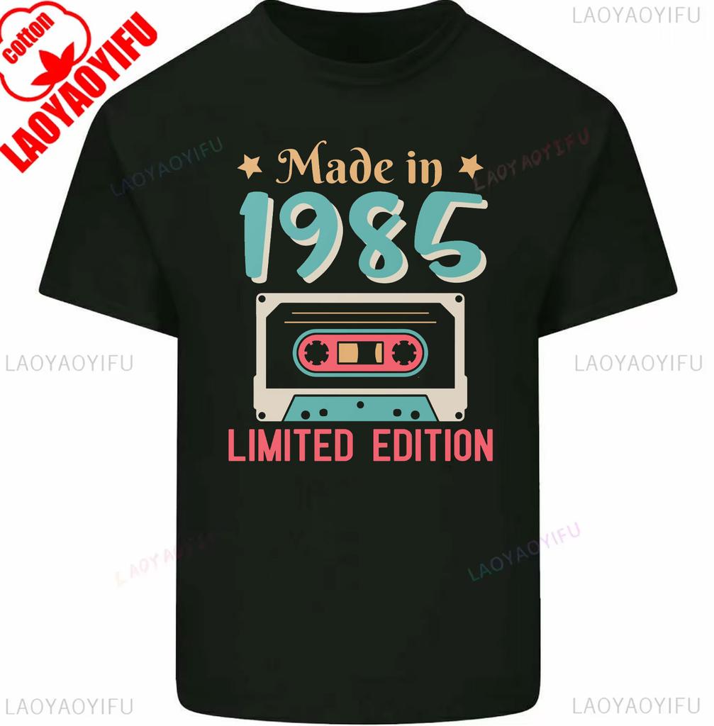 50th Birthday T-Shirt 1975 Mens Funny LEVEL UNLOCKED 50 Year Old Gaming Tee Tops Graphic T Shirts Men Clothing Cotton Shirts