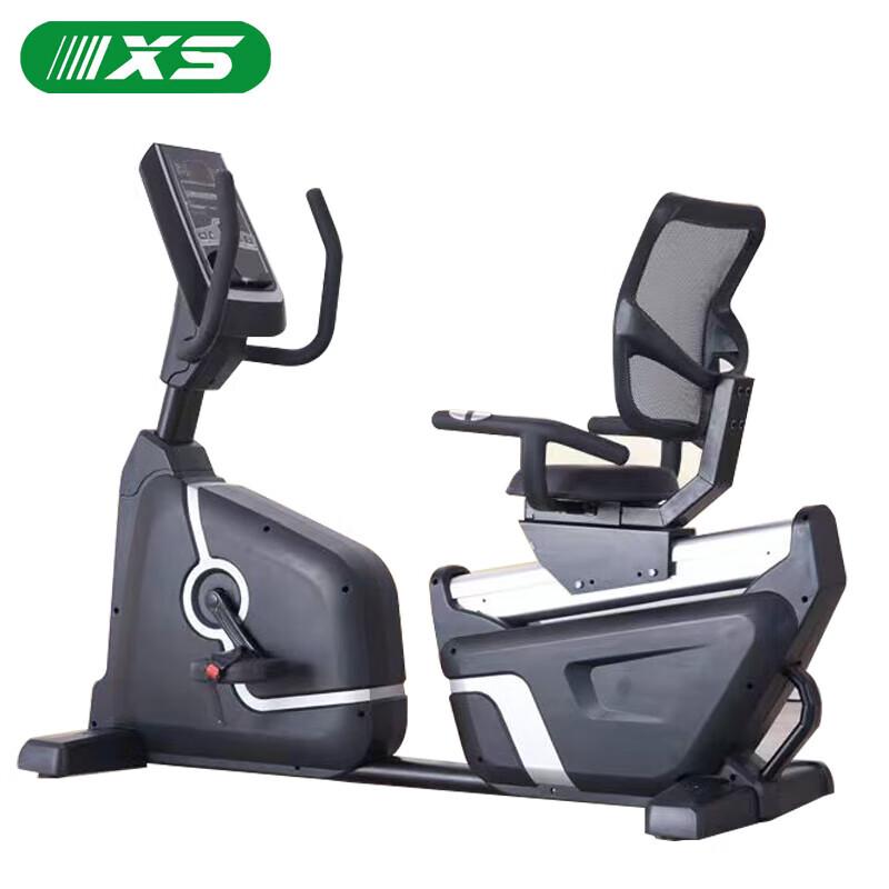 Eighteen Pictures LBC11 Recumbent Exercise Bike