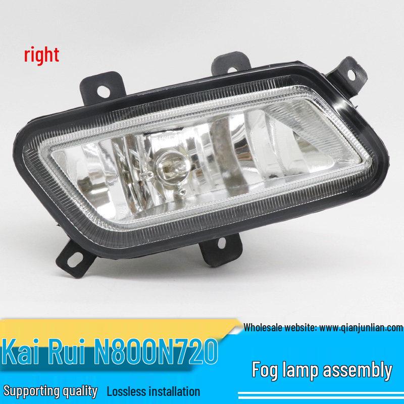 

Jiangling Kai Rui N800/N720 Сборка передней противотуманной фары и габаритный фонарь