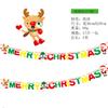Christmas Banner Christmas Tree Ornaments Merry Christmas Decoration For Home Santa Claus Pendant Xmas Gifts New Year 2025 Gift