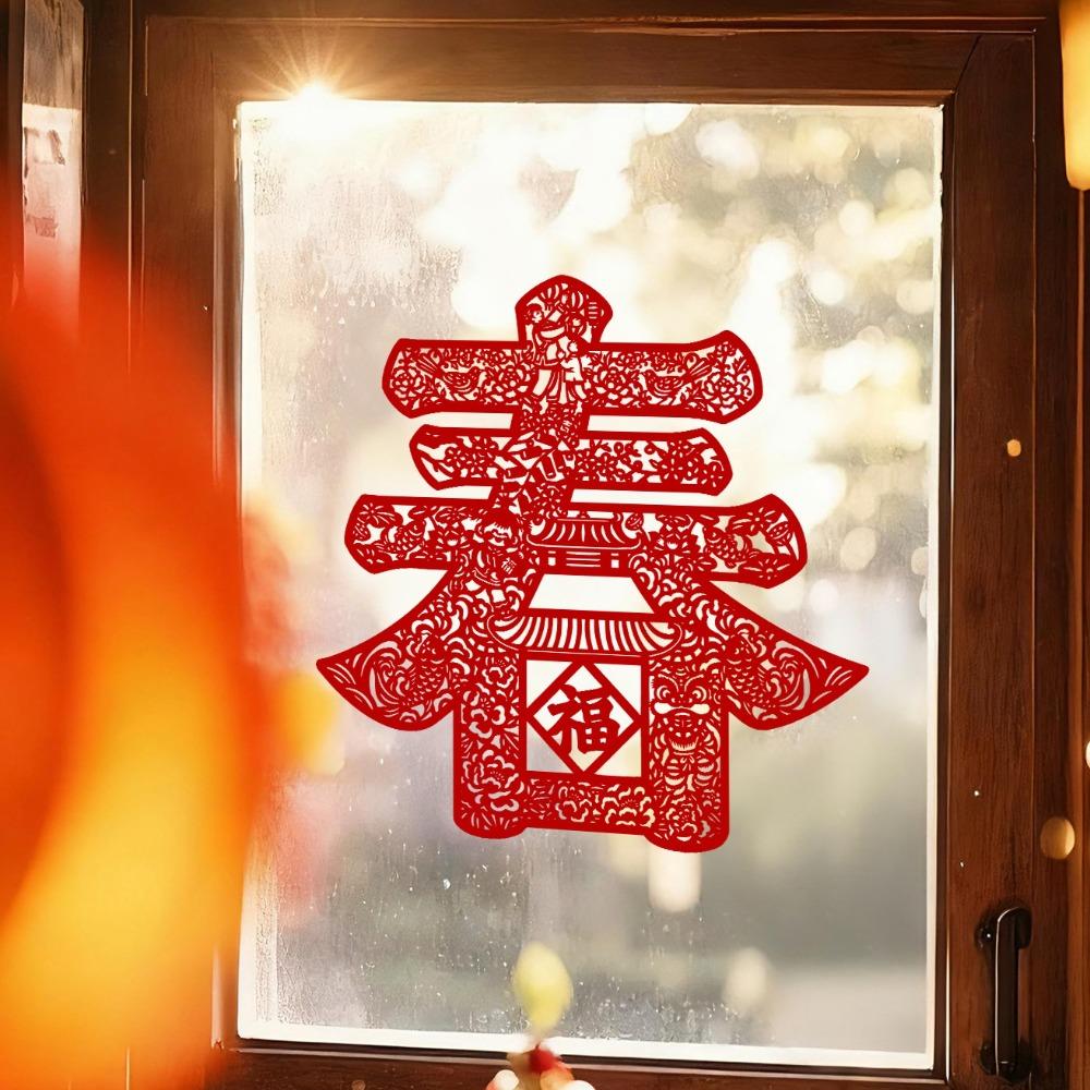 Horse Blessing Design Window Flowers Stickers Removable Flocking New Year Stickers Hollowed-out Thickened Wall Stickers