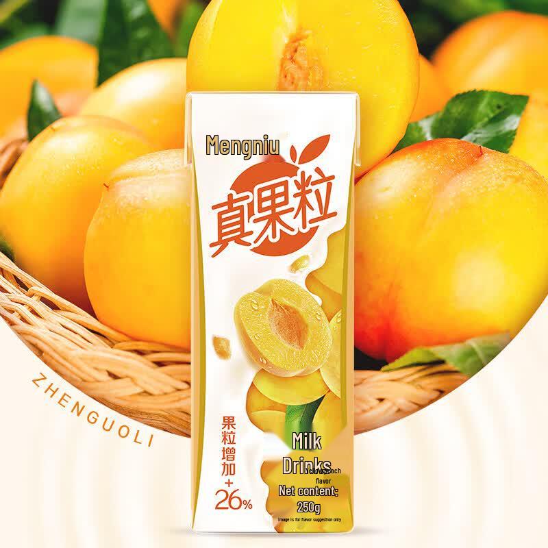 Mengniu Zhenguoli Yellow Peach Fruit Milk Drink