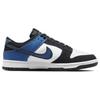 Nike Dunk Low Airbrush Industrial Blue Skate Shoes Sneakers FD6923-100