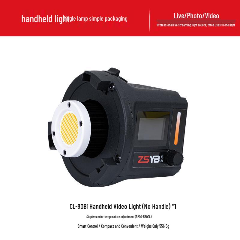 Yingbang 80W Handheld Video Fill Light - Cold/Warm Three-Color Soft Light for Outdoor Shooting, Weddings, and Live Streaming.
