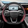 Leather Car Steering Wheel Cover for Chery Tiggo 7 pro Non-slip Steering Wheel Cover Chery Tigo 7 plug in 2025 Accessories