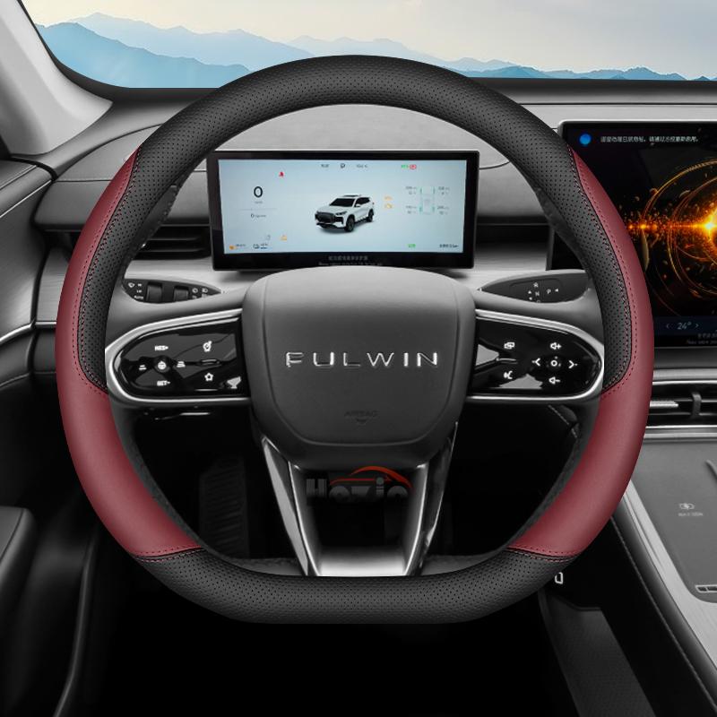 Leather Car Steering Wheel Cover for Chery Tiggo 7 pro Non-slip Steering Wheel Cover Chery Tigo 7 plug in 2025 Accessories