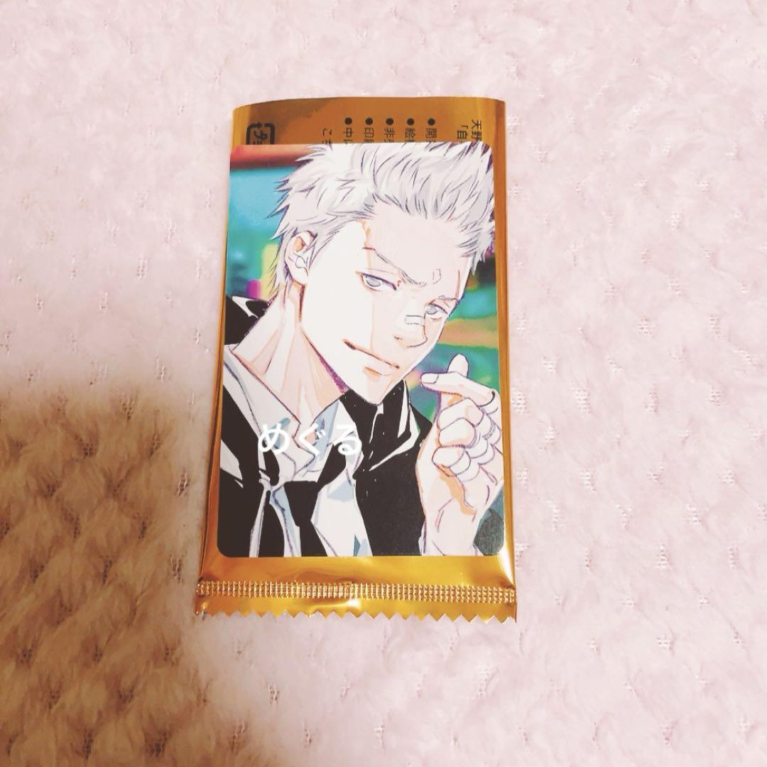 

[USED] Amano Akira Exhibition Merchandise Purchase Bonus: Triumphant Return Selfie-Style Trading Cards: Ryohei Sasagawa and Tsunayoshi Sawada