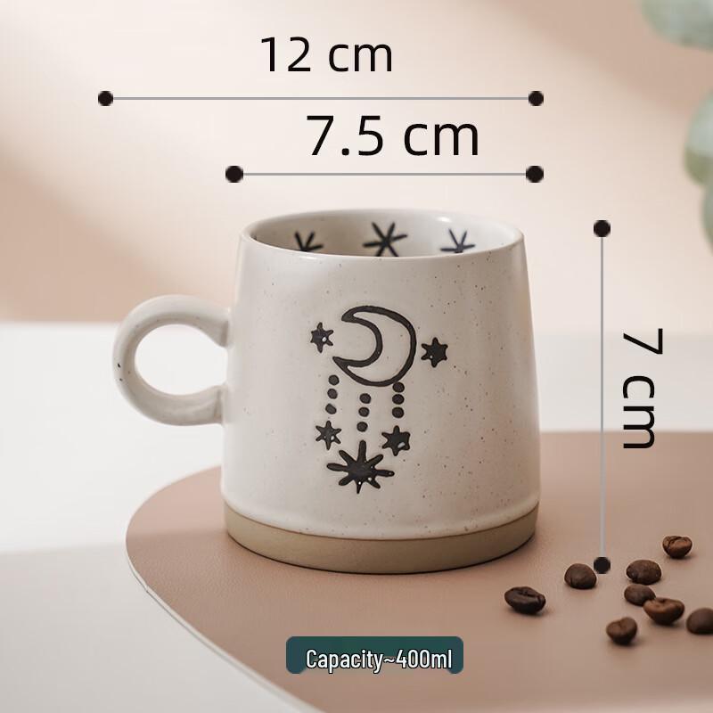 SX Little Moon Retro Ceramic Coffee Cup Set