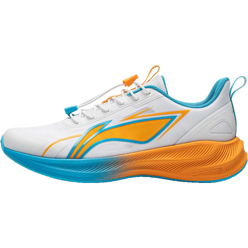 LI-NING Juxing 1V2 Kids Lightweight Running Shoes 37