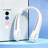 USB Rechargeable Neck Fan, 3-speed Wind Adjustment, Wireless Neck Cooling Fan, Portable Neck Fan