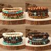 Turquoise Wood Bead Multilayer Elastic Bracelet Set - Retro European & American Style, 5-Piece