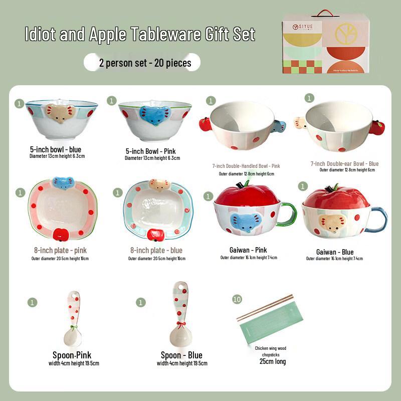 Wuhe Cream Style Ceramic Dinnerware Set