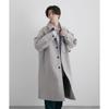 Junred Woolly Knit Cape Trench Light Size S Men's Coat, ANO82050, Gray,