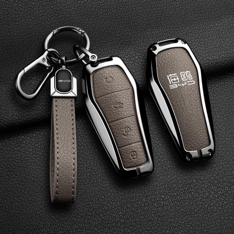 2022 BYD Seal Metal Key Cover: Protective Shell and Decorative Buckle for Men’s Car Modification.