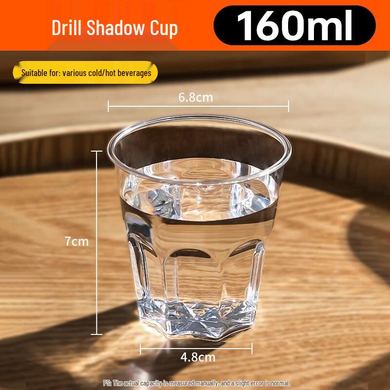 

Yuzhuxun 160ml Disposable Octagonal Cups