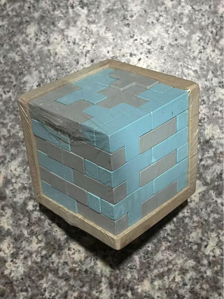 

Pandora Magic Box Cube – Brain Teaser Puzzle for Kids and Adults