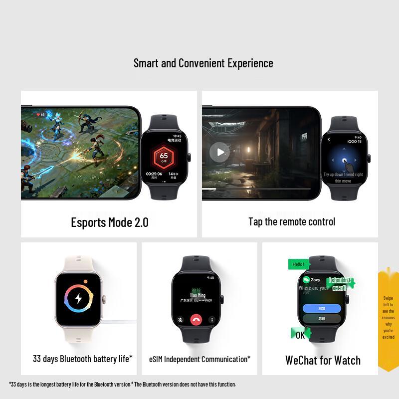 vivo iQOO WATCH GT 2 Smartwatch (CN version)