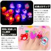 [Haiuroshi] 50-Pack Illuminating Rings, 9 Animal Designs, Luminous DIY, Cute Festival Prizes, Toys, Children's Fair Goods, Live Performances,