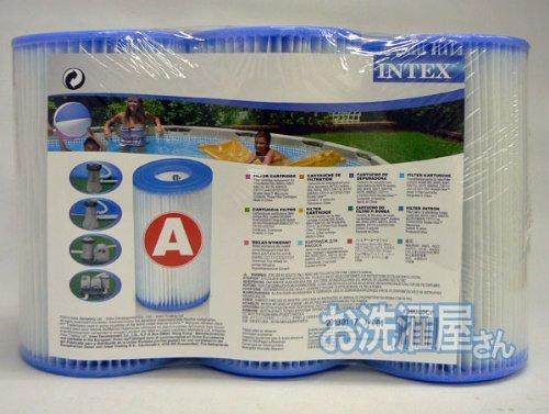 INTEX Purification Pump Filter Cartridges #59903CF, Pack of 3